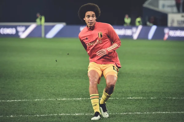 Saint Petersburg Russia November 2019 Axel Witsel Belgium National Football — Zdjęcie stockowe