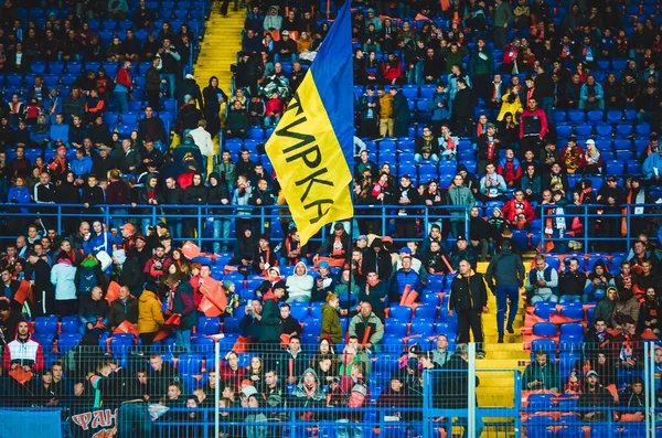 Kharkiv Ukraine September 2019 Football Fans Stadium Support Team Uefa — Stok fotoğraf