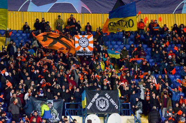 Kharkiv Ukrajna 2019 December Labdarúgó Szurkolók Uefa Bajnokok Ligája Shakhtar — Stock Fotó