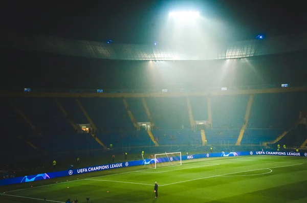 Kharkiv Ukraine Décembre 2019 Vue Générale Gros Plan Stade Lors — Photo
