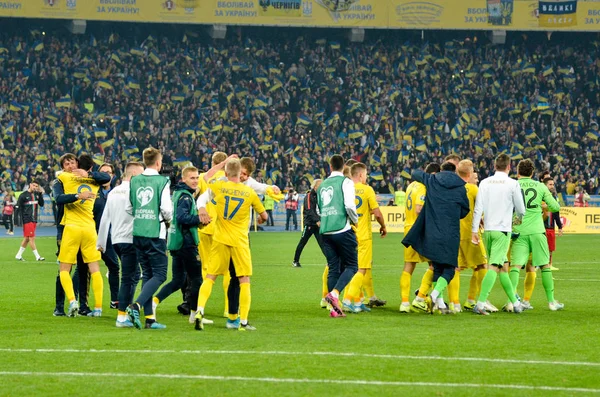 Kyiv Ukraine Outubro 2019 Seleção Ucraniana Futebol Celebra Vitória Sobre — Fotografia de Stock