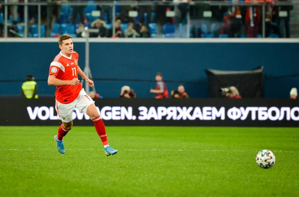 Saint Petersburg Russia November 2019 Roman Zobnin Player Uefa Euro — Stockfoto