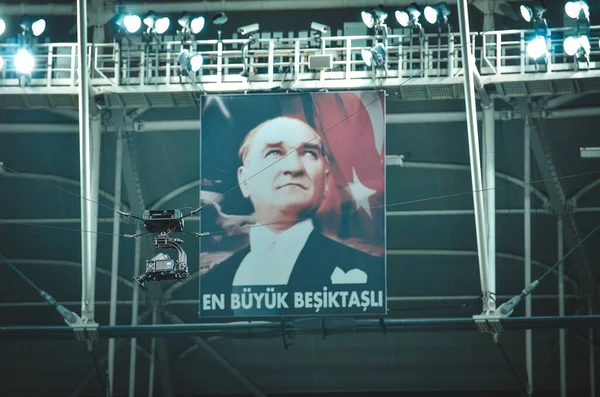 Стамбул Турция Августа 2019 Года Общий Вид Стадиона Изображением Ататюрка — стоковое фото