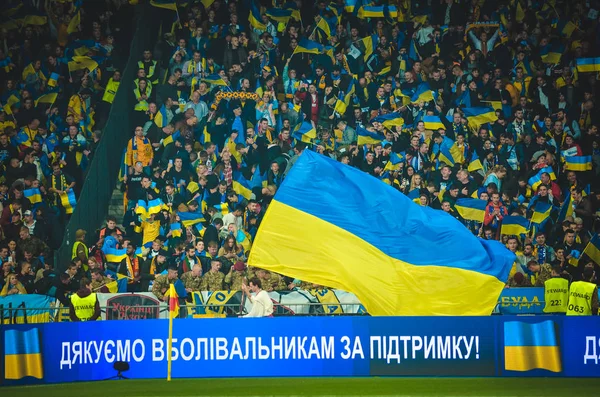 Kyiv Ukraine October 2019 Large National Flag Ukraine Stands Uefa — Stock Photo, Image