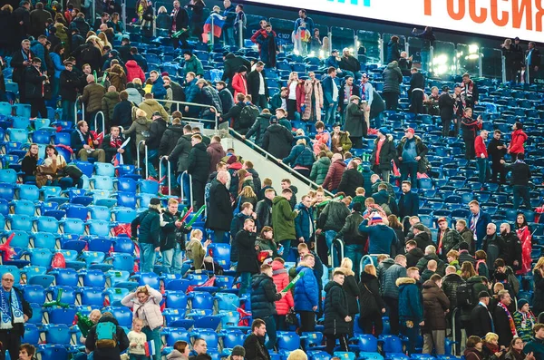 Saint Petersburg Russia November 2019 Russian Football Fans Uefa Euro — Zdjęcie stockowe