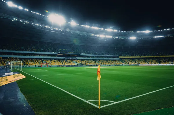 KYIV, UKRAINE - October 14, 2019: General view of the stadium and the view inside the bowl of the stadium during the UEFA EURO 2020 qualifying match between Ukraine against Portugal, Ukraine