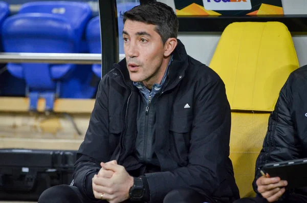 Kharkiv Oekraïne Februari 2020 Coach Bruno Lage Tijdens Uefa Europe — Stockfoto