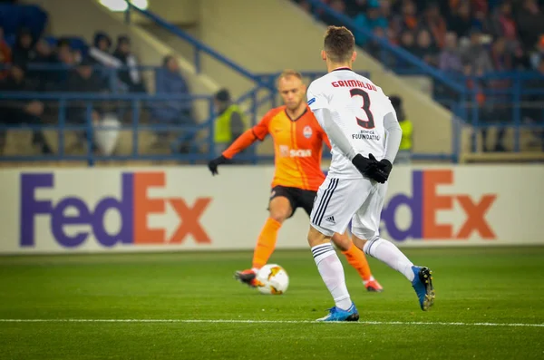 Kharkiv Oekraïne Februari 2020 Alejandro Grimaldo Speler Tijdens Uefa Europe — Stockfoto