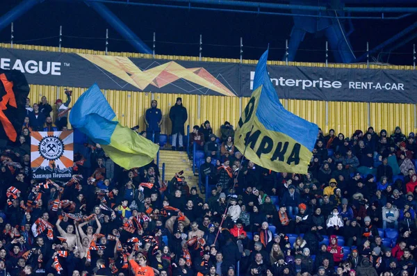 Kharkiv Ucrania Febrero 2020 Los Aficionados Fútbol Estadio Apoyan Equipo —  Fotos de Stock