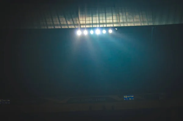 Kharkiv Ukraine Febriary 2020 Night Stadium Lighting Uefa Europe League — Stock Photo, Image