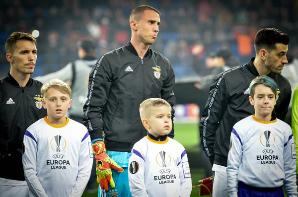 Kharkiv Ucraina Febbraio 2020 Benfica Giocatore Durante Partita Uefa Europe — Foto Stock