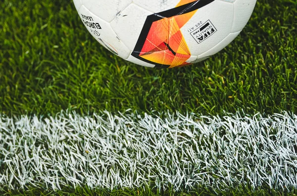 Kharkiv Ukraine Febriary 2020 Europa League Ball Lie Field Close — Stockfoto