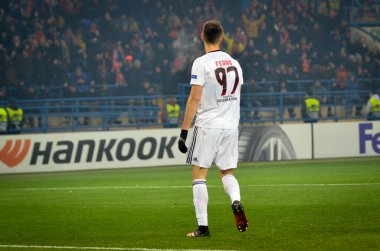 Kharkiv, Ukrayna - 20 Şubat 2020: Shakhtar Donetsk - Sl Benfica (Portekiz), Ukrayna arasındaki Uefa Avrupa Ligi karşılaşmasında Ferro oyuncusu