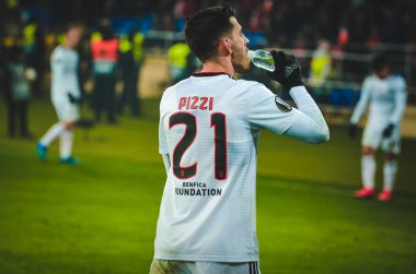 Kharkiv, Ukrayna - 20 Şubat 2020: Uefa Avrupa Ligi maçında Shakhtar Donetsk - Sl Benfica (Portekiz), Ukrayna