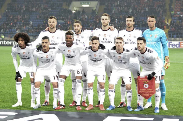 Kharkiv, Ukrayna - 20 Şubat 2020: Sl Benfica oyuncusu ve Uefa Avrupa Ligi maçı sırasında Shakhtar Donetsk - Sl Benfica (Portekiz), Ukrayna