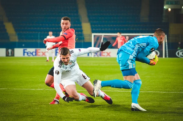 Kharkiv Ukraine Fevereiro 2020 Jogador Ruben Dias Durante Jogo Liga — Fotografia de Stock