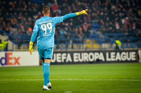 Kharkiv Ukraine Fevereiro 2020 Odysseas Vlachodimos Durante Jogo Uefa Europe — Fotografia de Stock