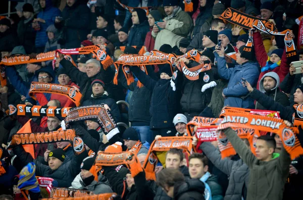 Kharkiv Ucrania Febrero 2020 Los Aficionados Fútbol Estadio Apoyan Equipo — Foto de Stock