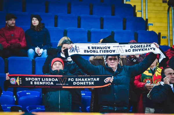 Kharkiv Ukraine Febriary 2020 Benfica Football Fans Support Team Uefa — Zdjęcie stockowe