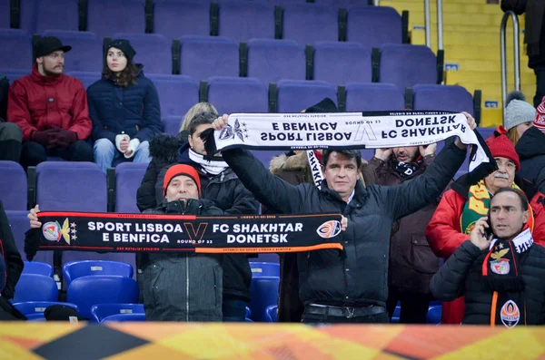 Kharkiv Ukraine Febriary 2020 Benfica Football Fans Support Team Uefa — Stock Photo, Image