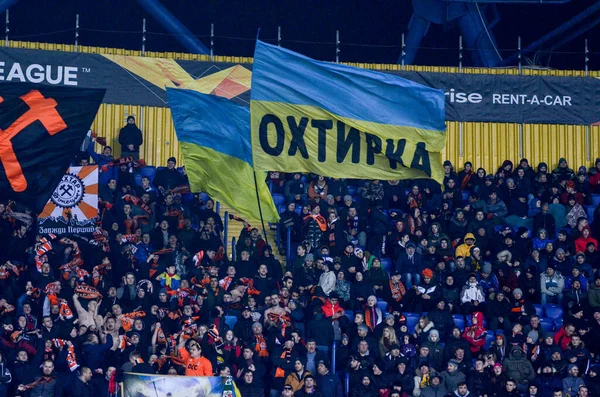 Kharkiv Ucrania Febrero 2020 Los Aficionados Fútbol Estadio Apoyan Equipo — Foto de Stock