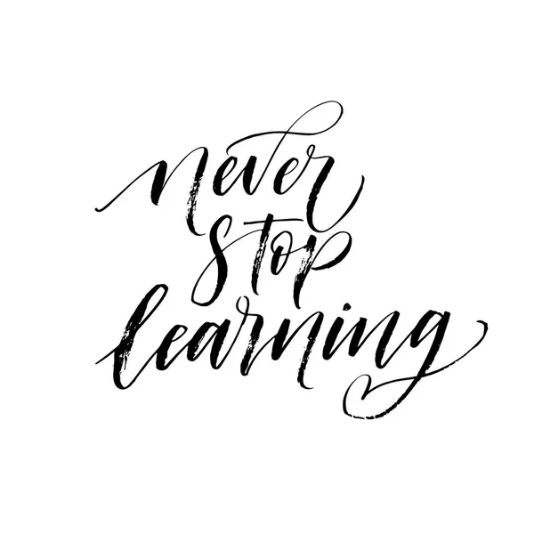 Non smettere mai di scheda di apprendimento . — Vettoriale Stock