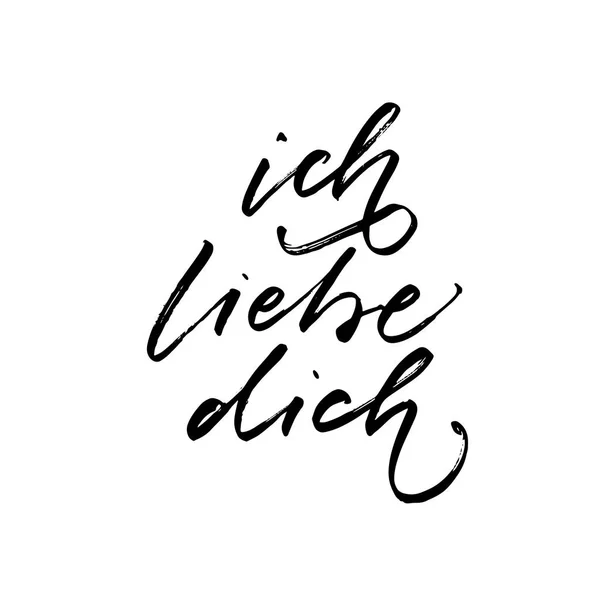 Ich liebe dich card. — Vector de stock