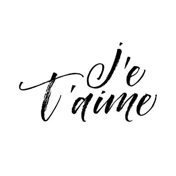 Je t 'aime tarjeta . — Vector de stock