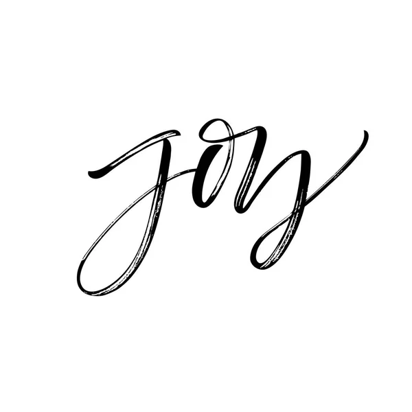 Радостная Фраза Написанная Руки Каллиграфической Кистью Белом Фоне — стоковый вектор