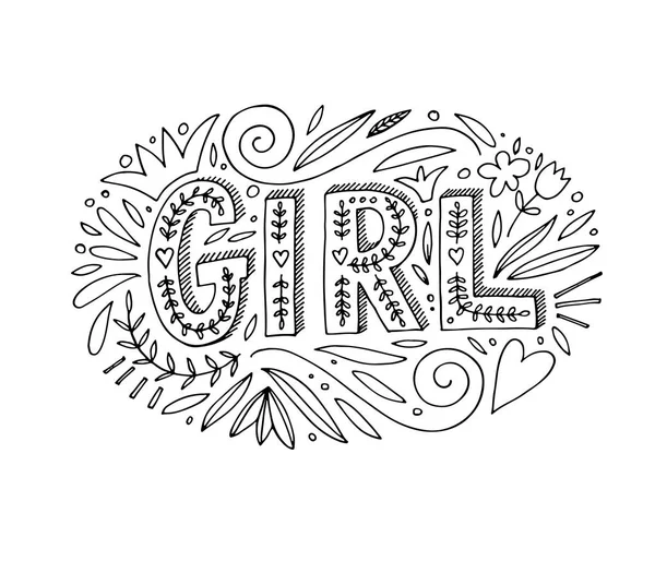 Mädchen Schriftzug mit dekorativen Elementen. — Stockvektor