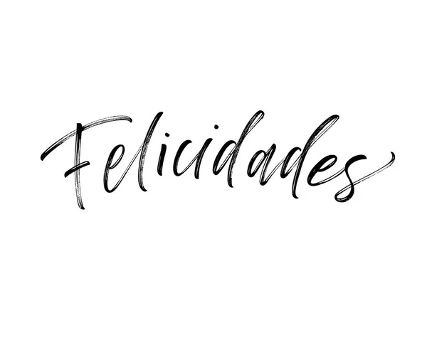 Felicidades frase española . — Archivo Imágenes Vectoriales