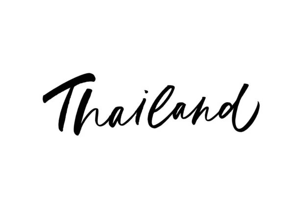 Tailândia caligrafia escova mão escrita. Vector estilo moderno asiático país nome . — Vetor de Stock