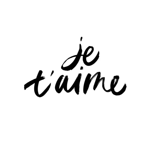 Je taime black ink vector lettering — 스톡 벡터