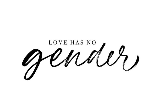 В любви нет гендерных цитат. Современная каллиграфия кистей. Векторные чернила на белом фоне
. 