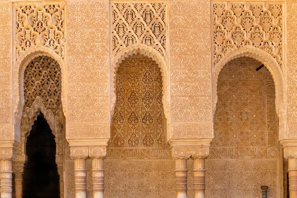 Detalle de la hermosa Alhambra — Foto de Stock