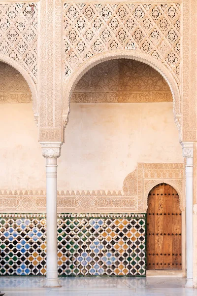 Alhambra beautiful interiors — Stock Photo, Image