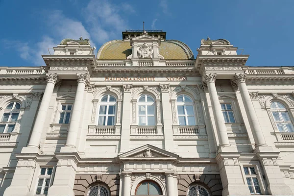 Львовский национальный музей — стоковое фото