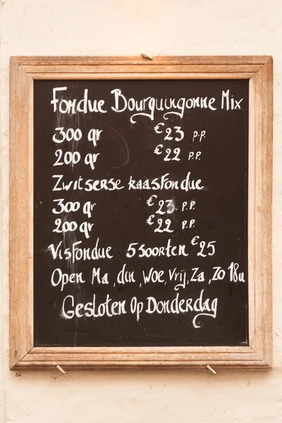 Fondue menu in Bruges — Stock Photo, Image