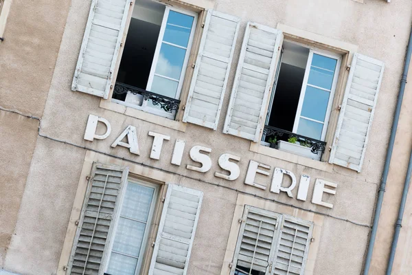 Signo Pastelería Local Panadería Francesa Especializada Pasteles Dulces Edificio Típico — Foto de Stock