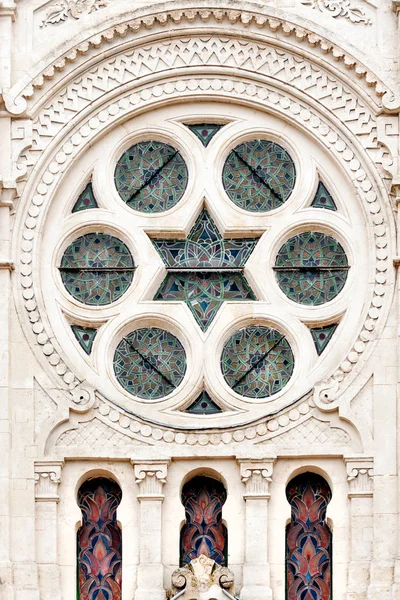Wspaniała Fasada Historycznej Synagogi Reims Francja — Zdjęcie stockowe