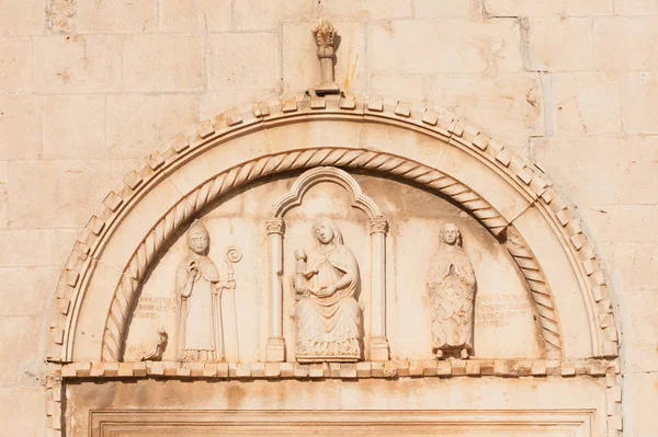 Snidad Portal Medeltida Dominic Kloster Trogir Kroatien — Stockfoto