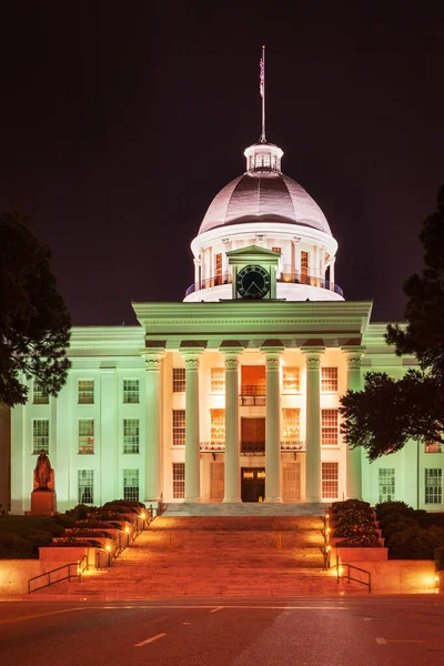 アラバマ州の州都モントゴメリーにあるアラバマ州議会議事堂 歴史的に最初の南軍議事堂 — ストック写真