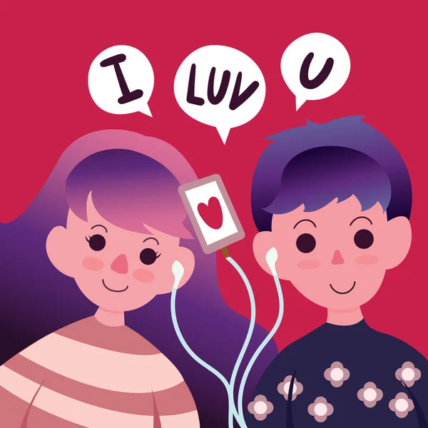 Joyeuse Saint Valentin Avec Couple Amour Écoutant Musique Travers Écouteur — Image vectorielle