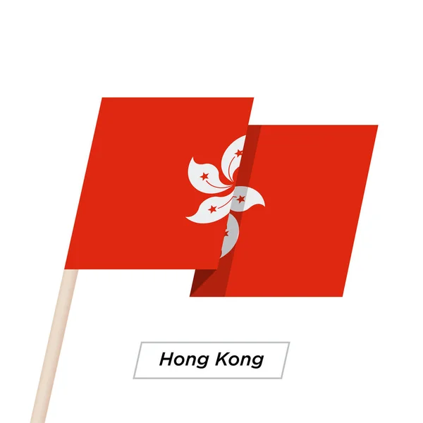 Bandiera sventolante del nastro di Hong Kong isolata su White. Illustrazione vettoriale . — Vettoriale Stock