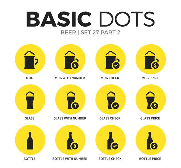 Beer flat icons vector set — Stock Vector