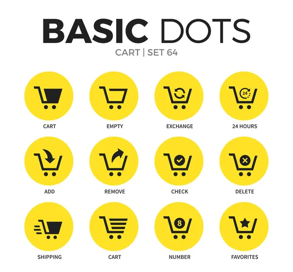 Cart flat icons vector set — Stock Vector