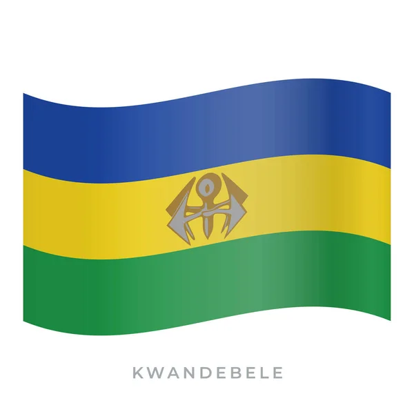 KwaNdebele waving flag vector icon. Vector illustration isolated on white. — Stock Vector