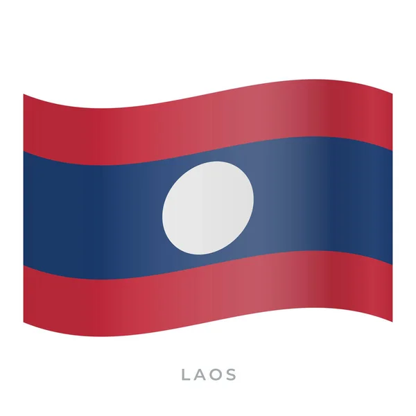 Laos waving flag vector icon. Vector illustration isolated on white. — Stock Vector