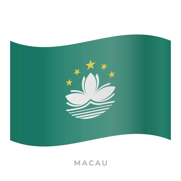 Macao ondeando icono del vector bandera. Ilustración vectorial aislada en blanco . — Archivo Imágenes Vectoriales