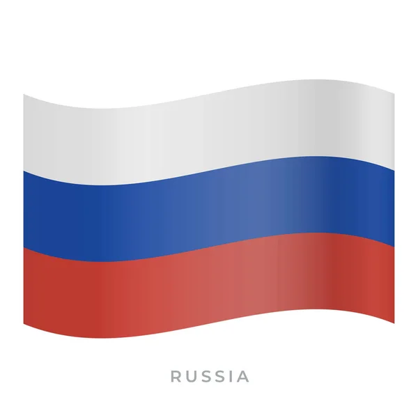 Россия размахивает векторным флагом. Векторная иллюстрация изолирована на белом . — стоковый вектор